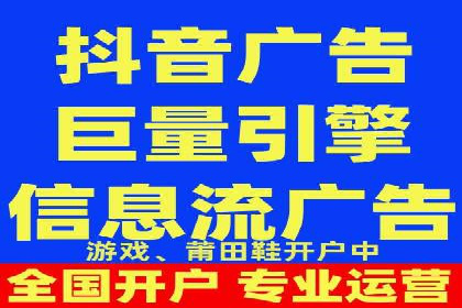 百度推广实战技巧：轻松提高网站流量